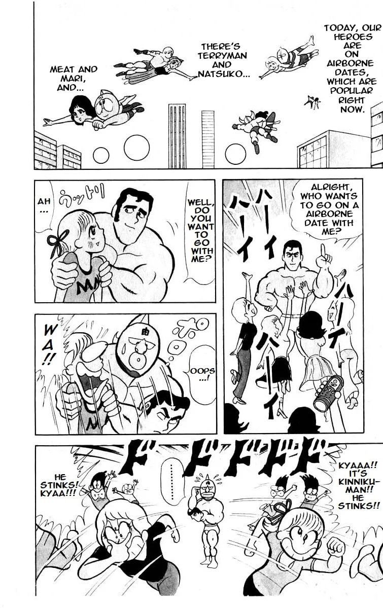 Kinnikuman Chapter 18 page 2 - 