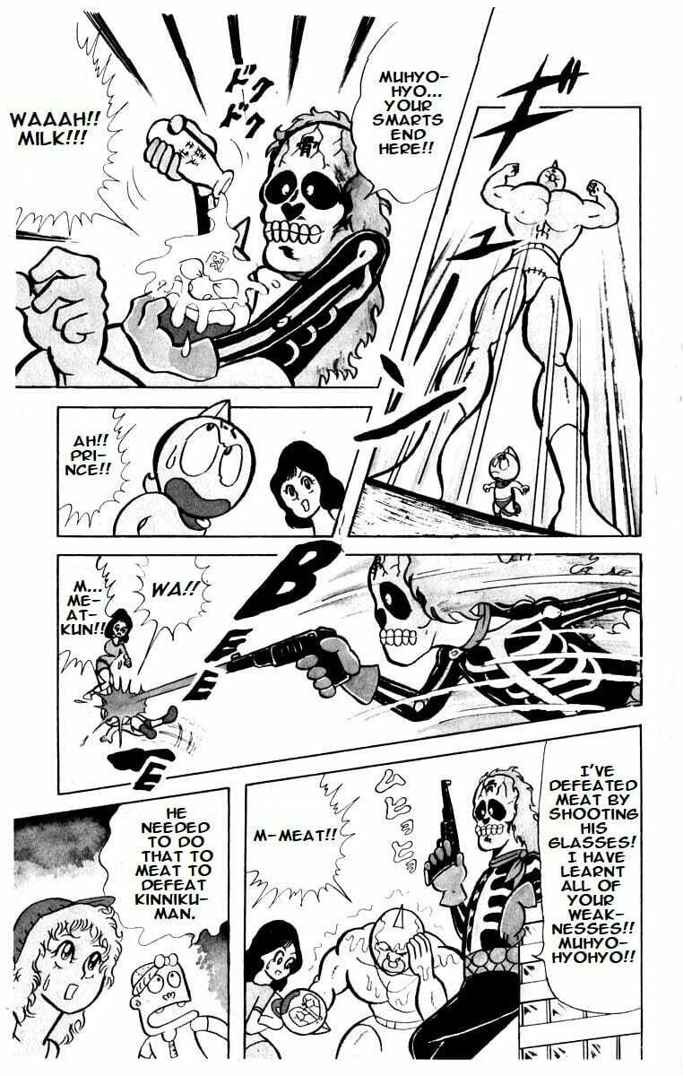 Kinnikuman Chapter 18 page 7 - 