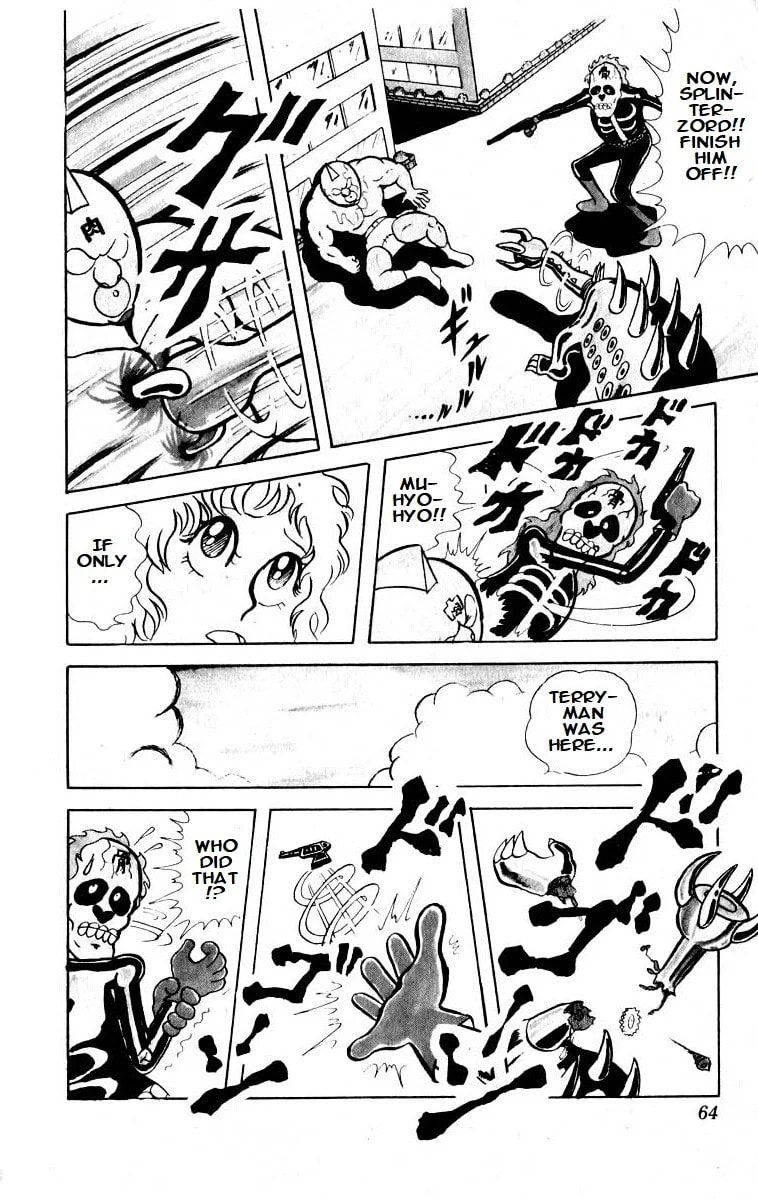 Kinnikuman Chapter 18 page 8 - 