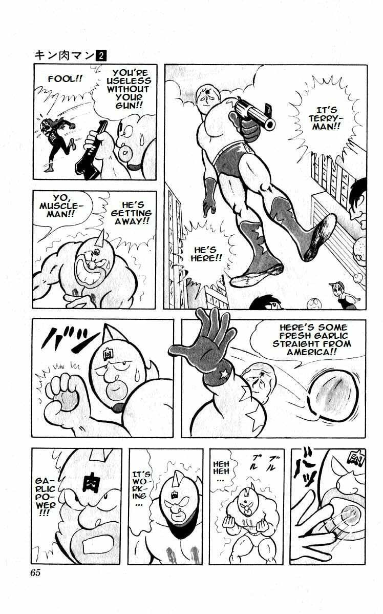 Kinnikuman Chapter 18 page 9 - 