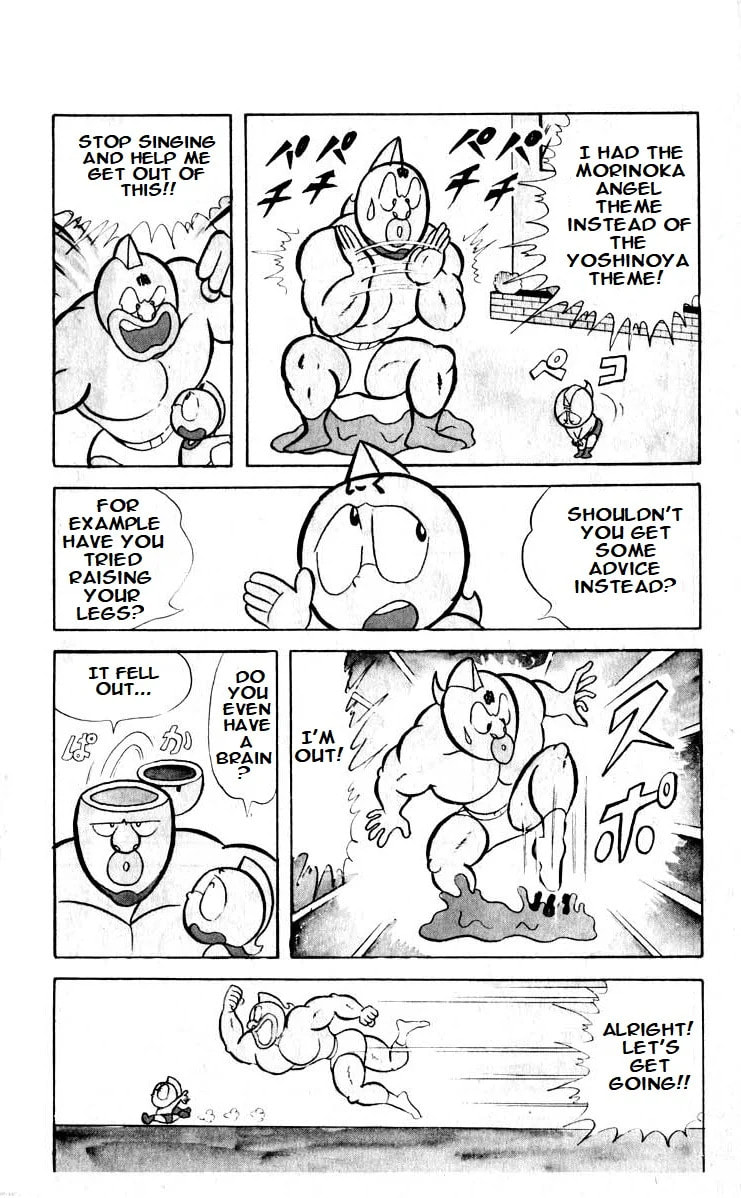 Kinnikuman Chapter 19 page 9 - 