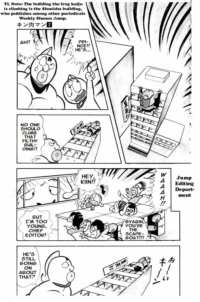 Kinnikuman Chapter 19 page 10 - 