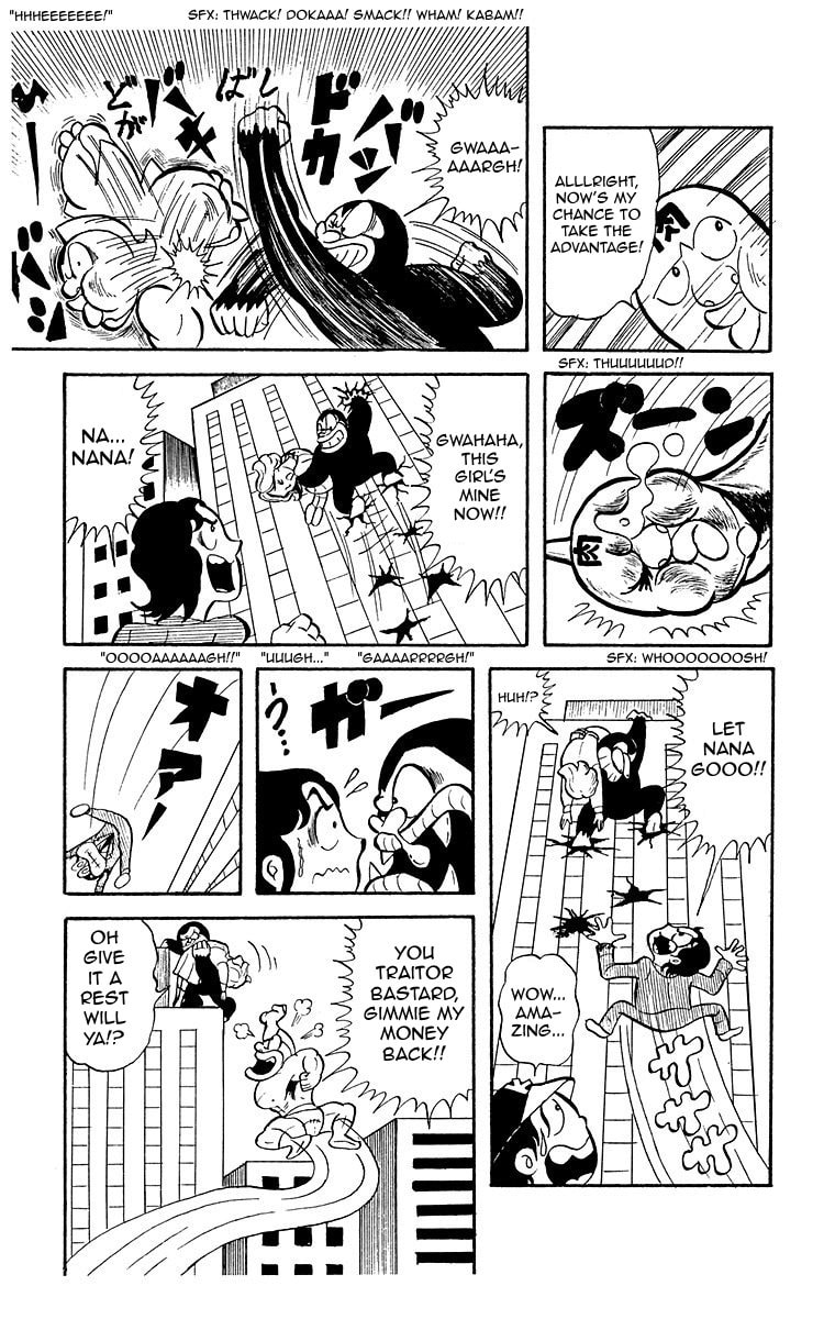 Kinnikuman Chapter 2 page 13 - 