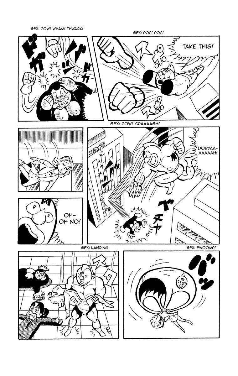 Kinnikuman Chapter 2 page 14 - 