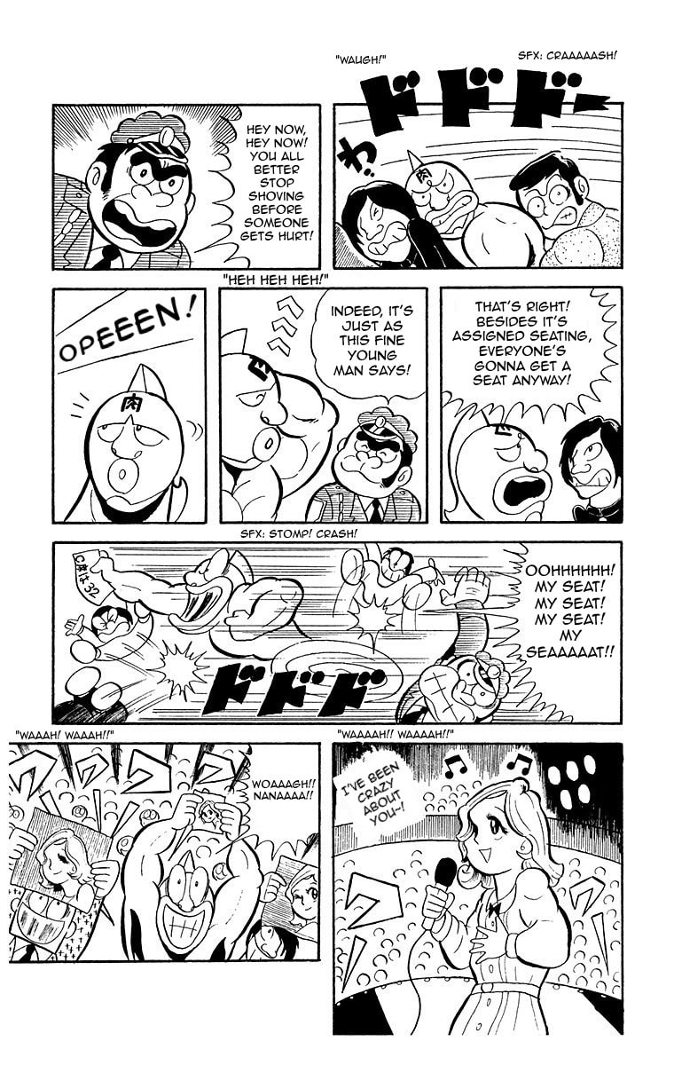 Kinnikuman Chapter 2 page 3 - 