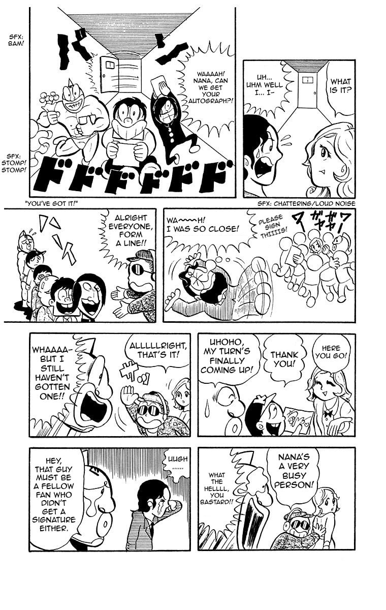 Kinnikuman Chapter 2 page 5 - 