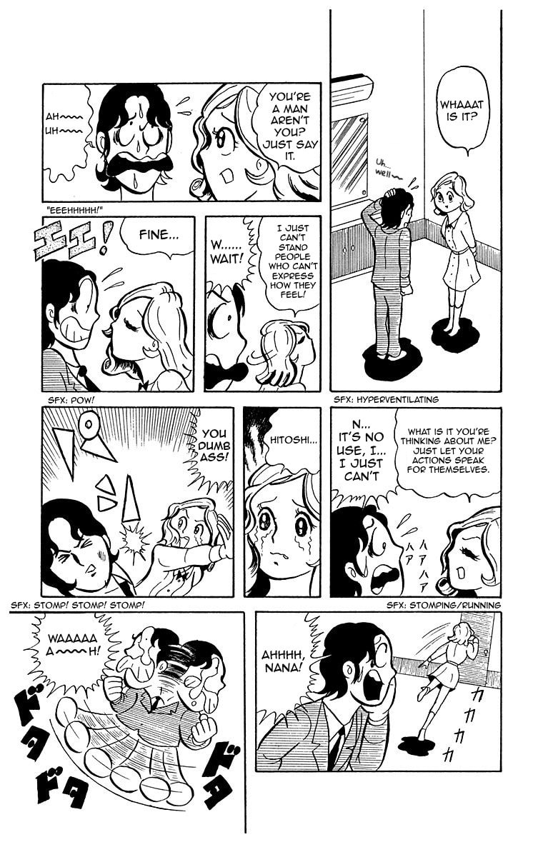 Kinnikuman Chapter 2 page 7 - 