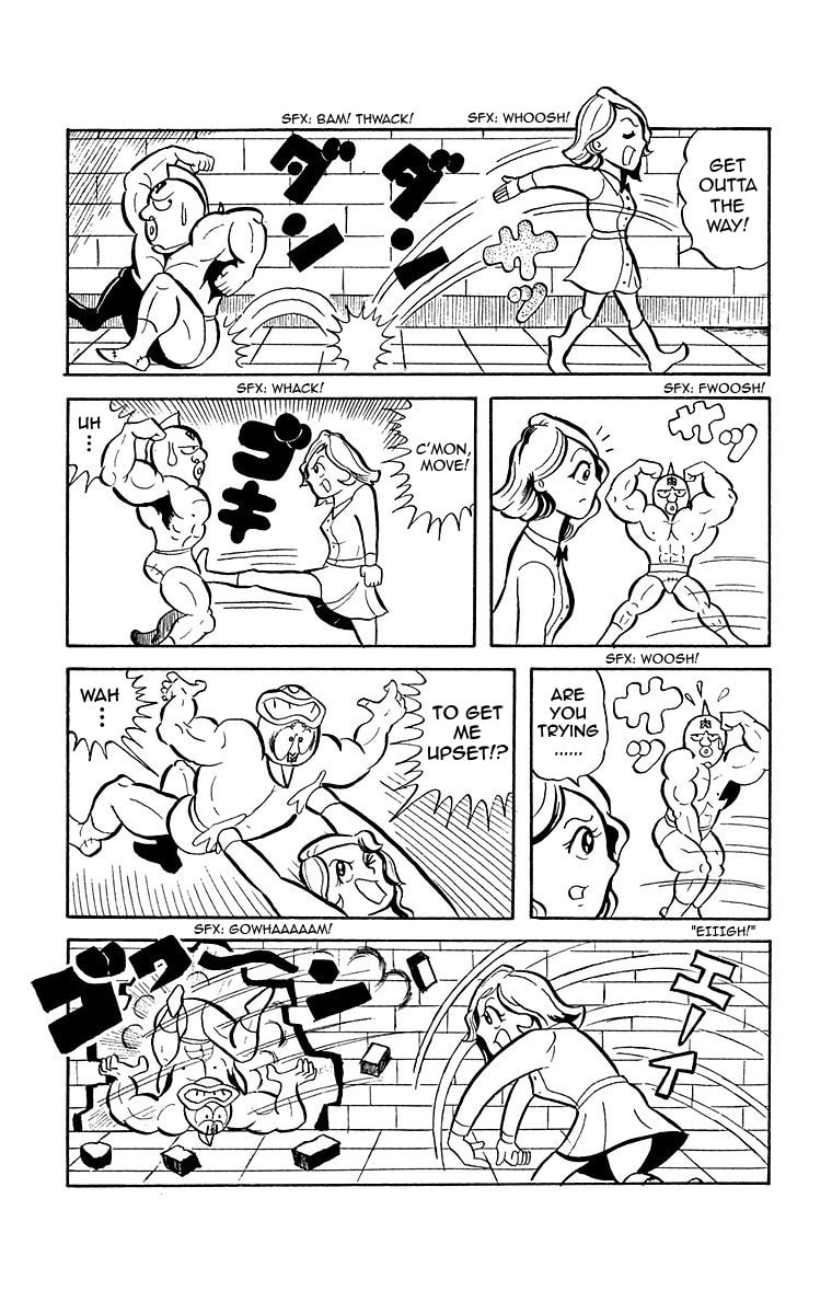 Kinnikuman Chapter 2 page 9 - 