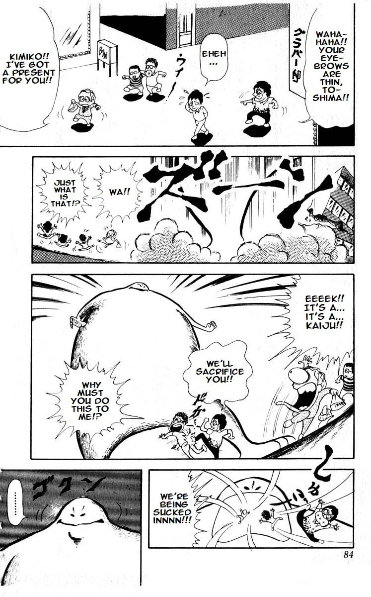 Kinnikuman Chapter 20 page 2 - 