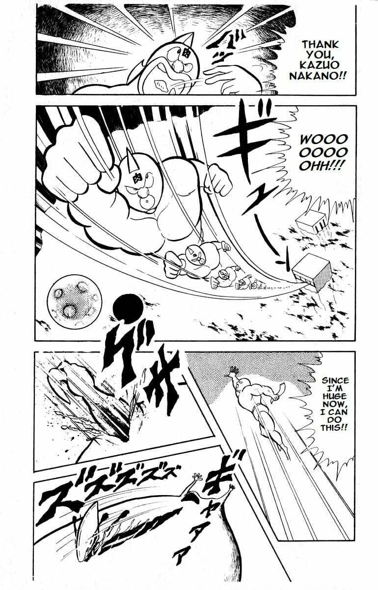 Kinnikuman Chapter 20 page 11 - 