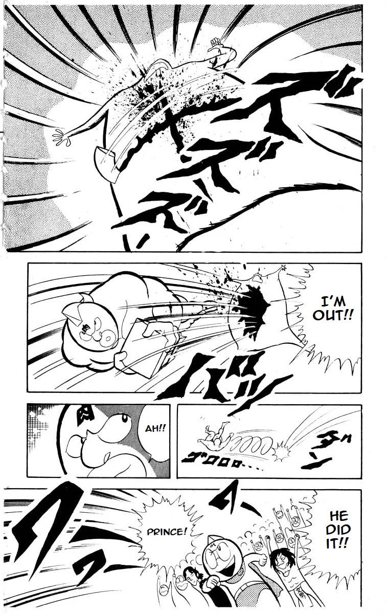 Kinnikuman Chapter 20 page 12 - 