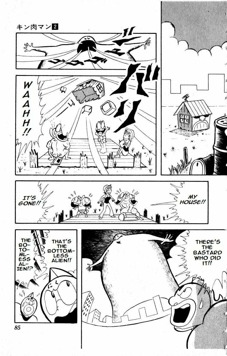 Kinnikuman Chapter 20 page 3 - 
