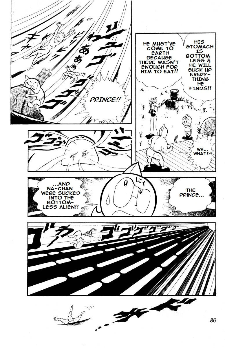 Kinnikuman Chapter 20 page 4 - 