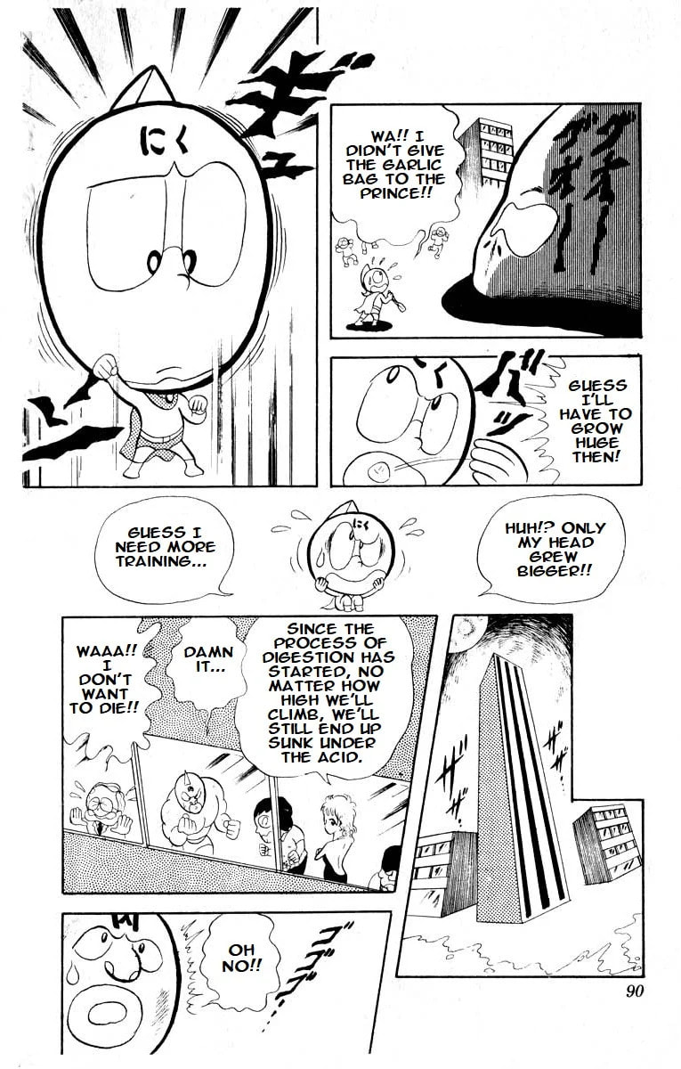 Kinnikuman Chapter 20 page 8 - 