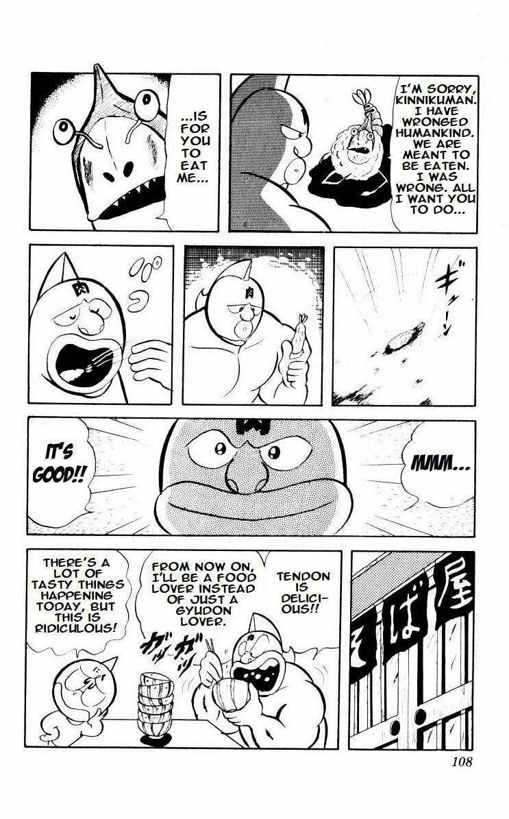 Kinnikuman Chapter 21 page 13 - 