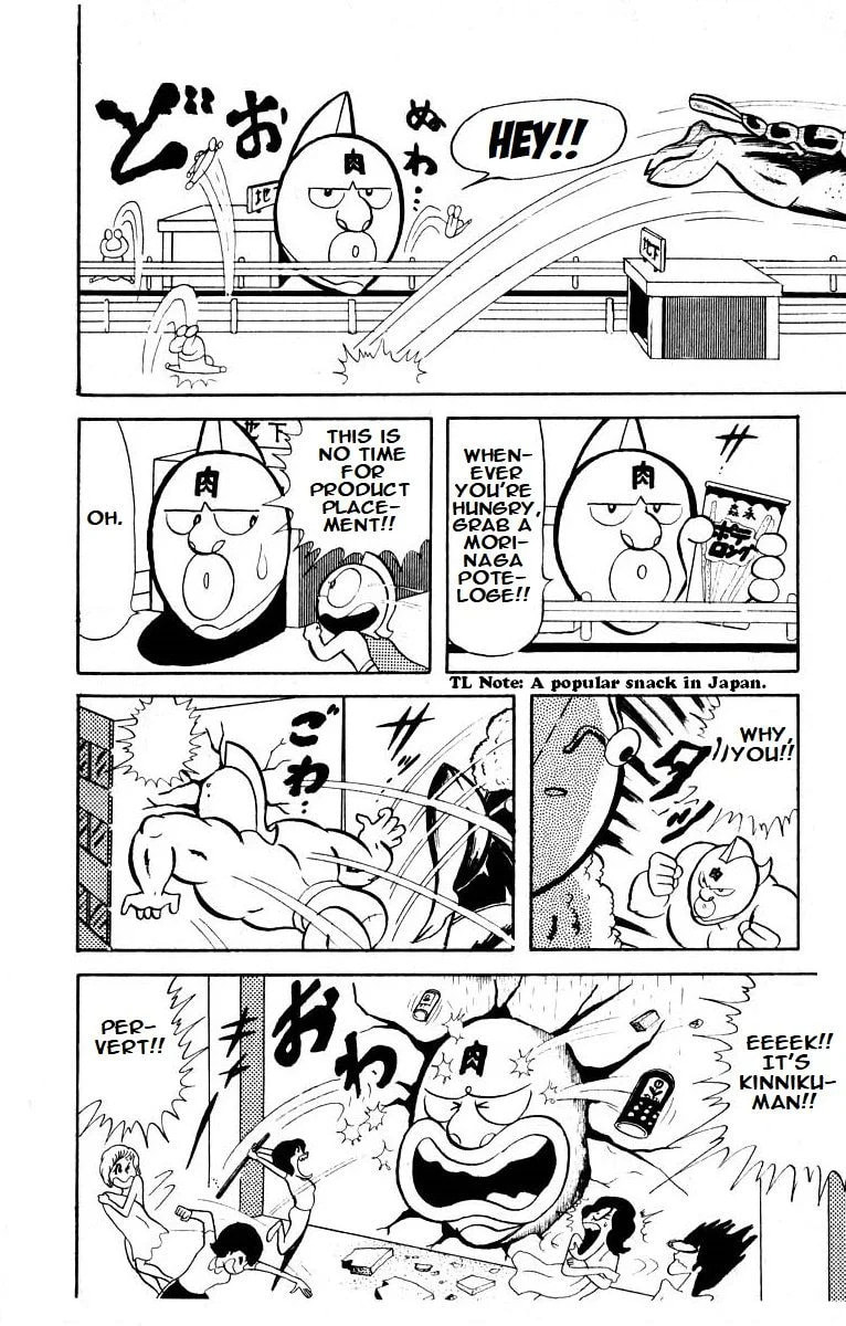 Kinnikuman Chapter 21 page 9 - 
