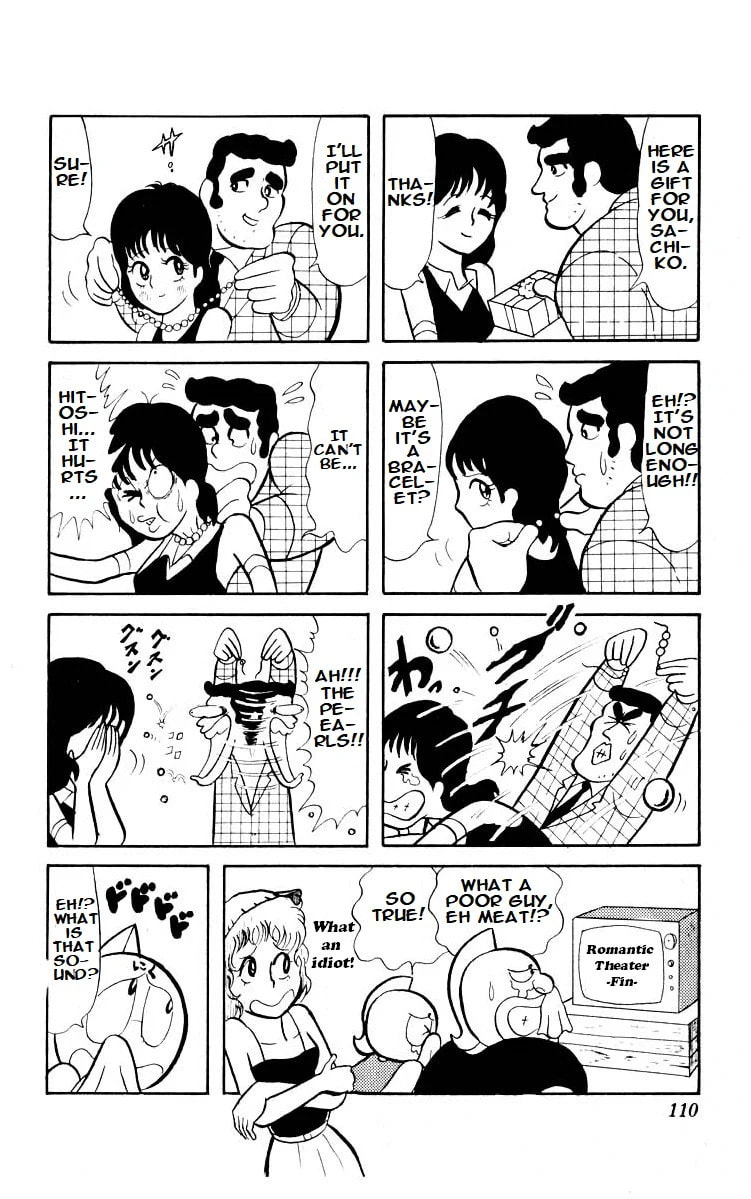 Kinnikuman Chapter 22 page 2 - 