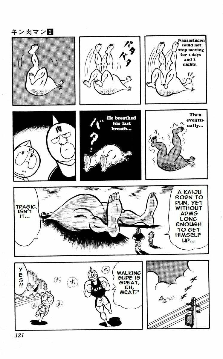 Kinnikuman Chapter 22 page 13 - 