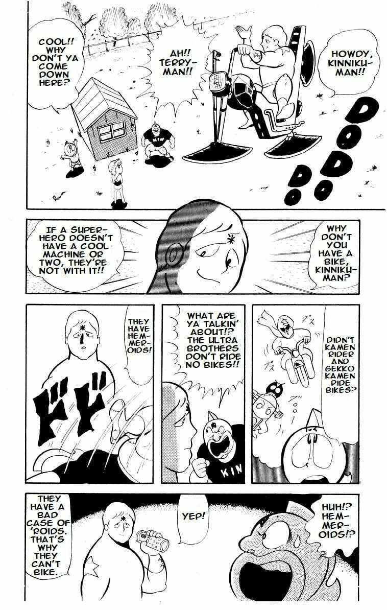 Kinnikuman Chapter 22 page 3 - 