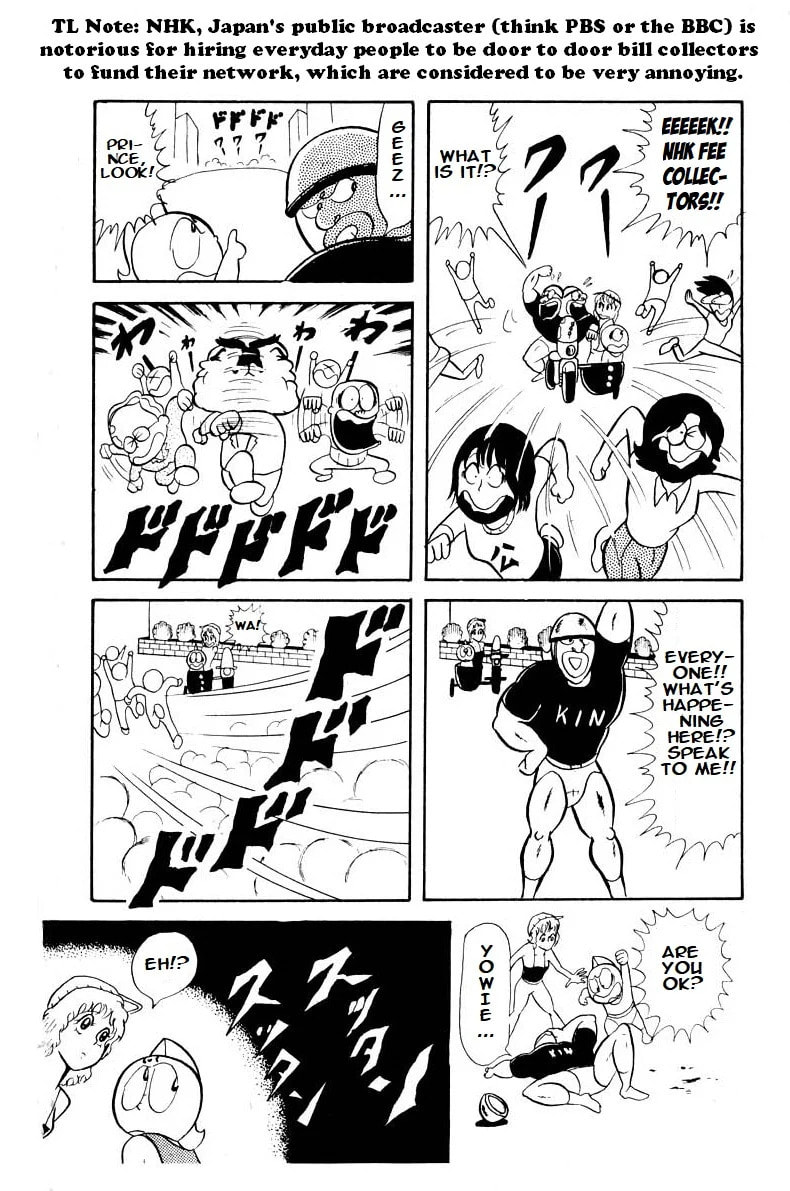 Kinnikuman Chapter 22 page 6 - 