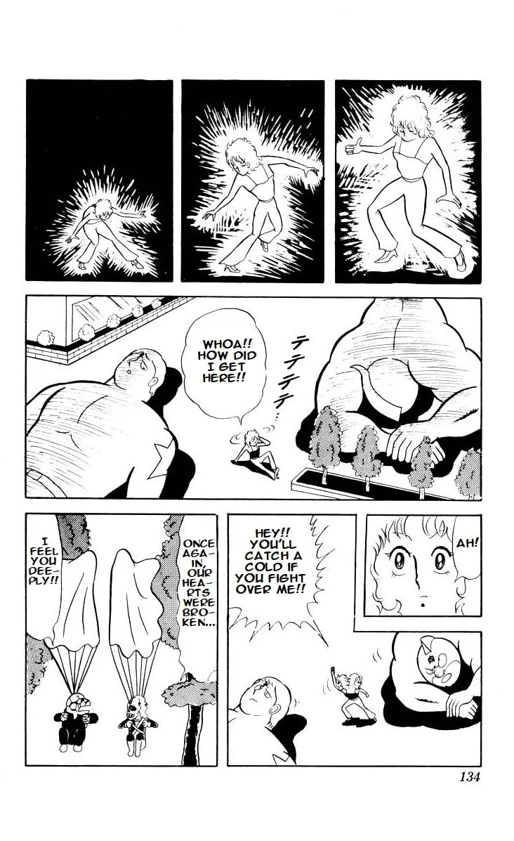 Kinnikuman Chapter 23 page 13 - 