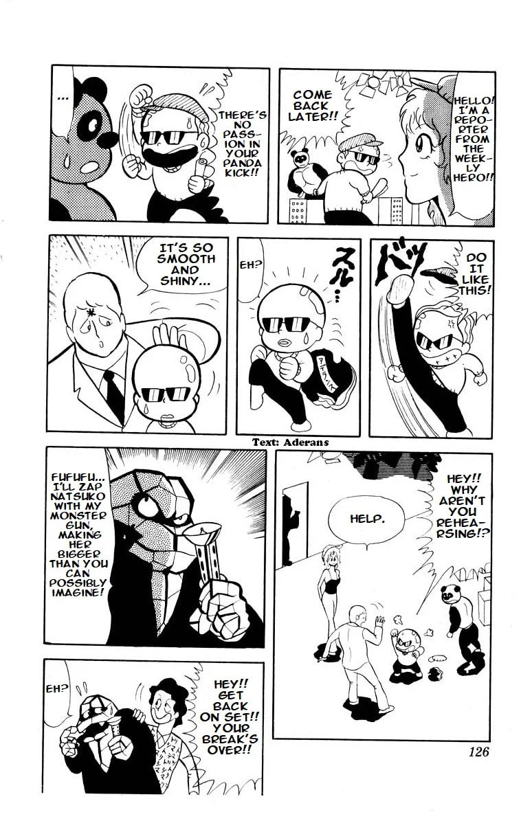 Kinnikuman Chapter 23 page 5 - 
