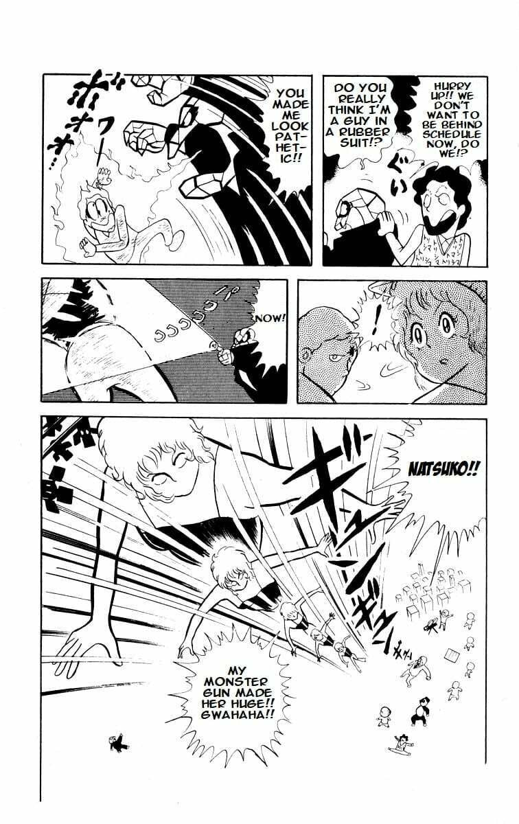 Kinnikuman Chapter 23 page 6 - 