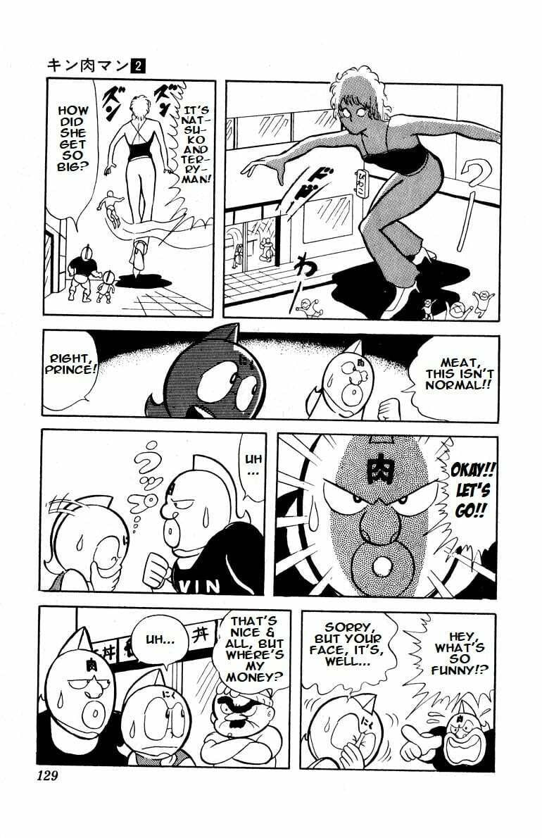 Kinnikuman Chapter 23 page 8 - 