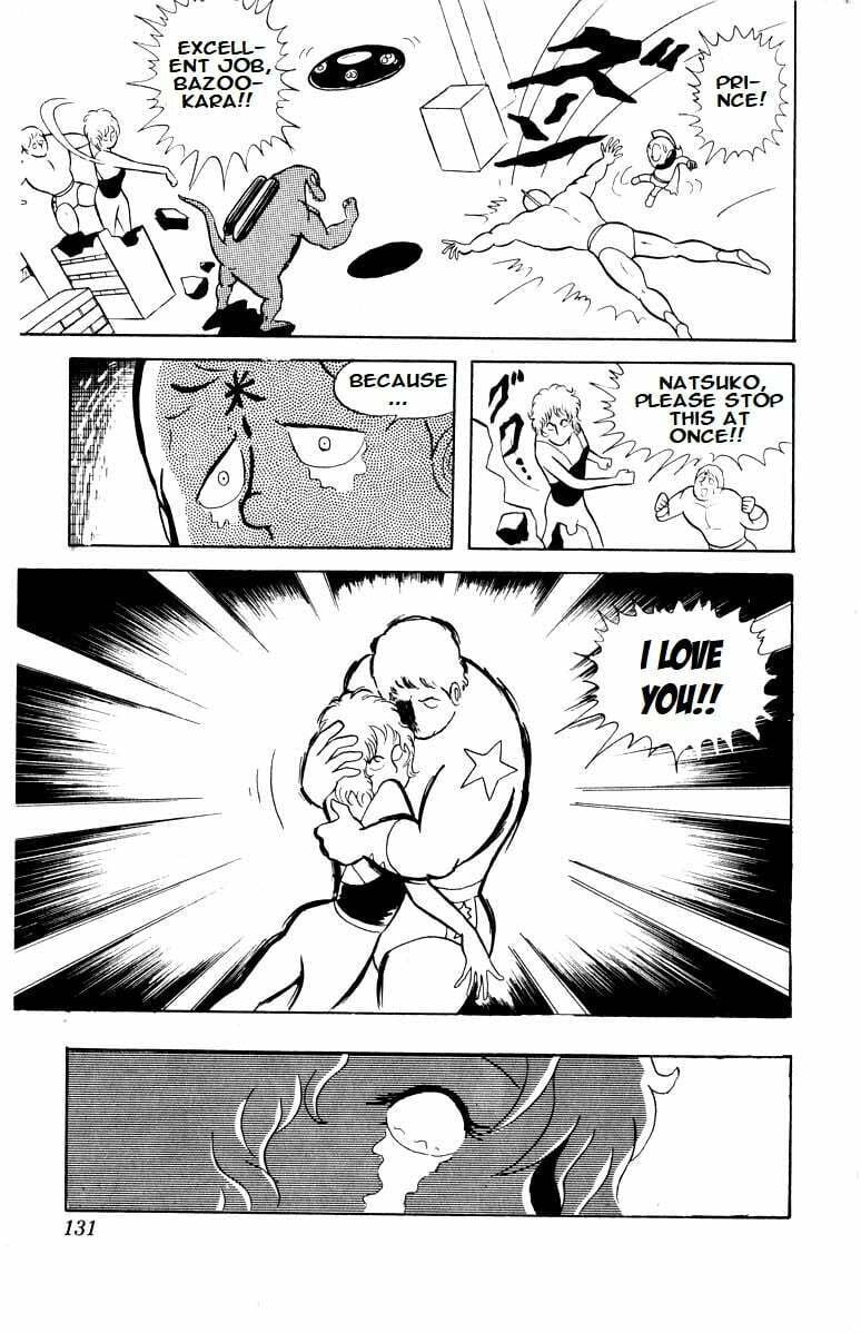 Kinnikuman Chapter 23 page 10 - 