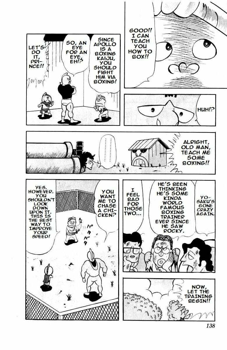 Kinnikuman Chapter 24 page 4 - 