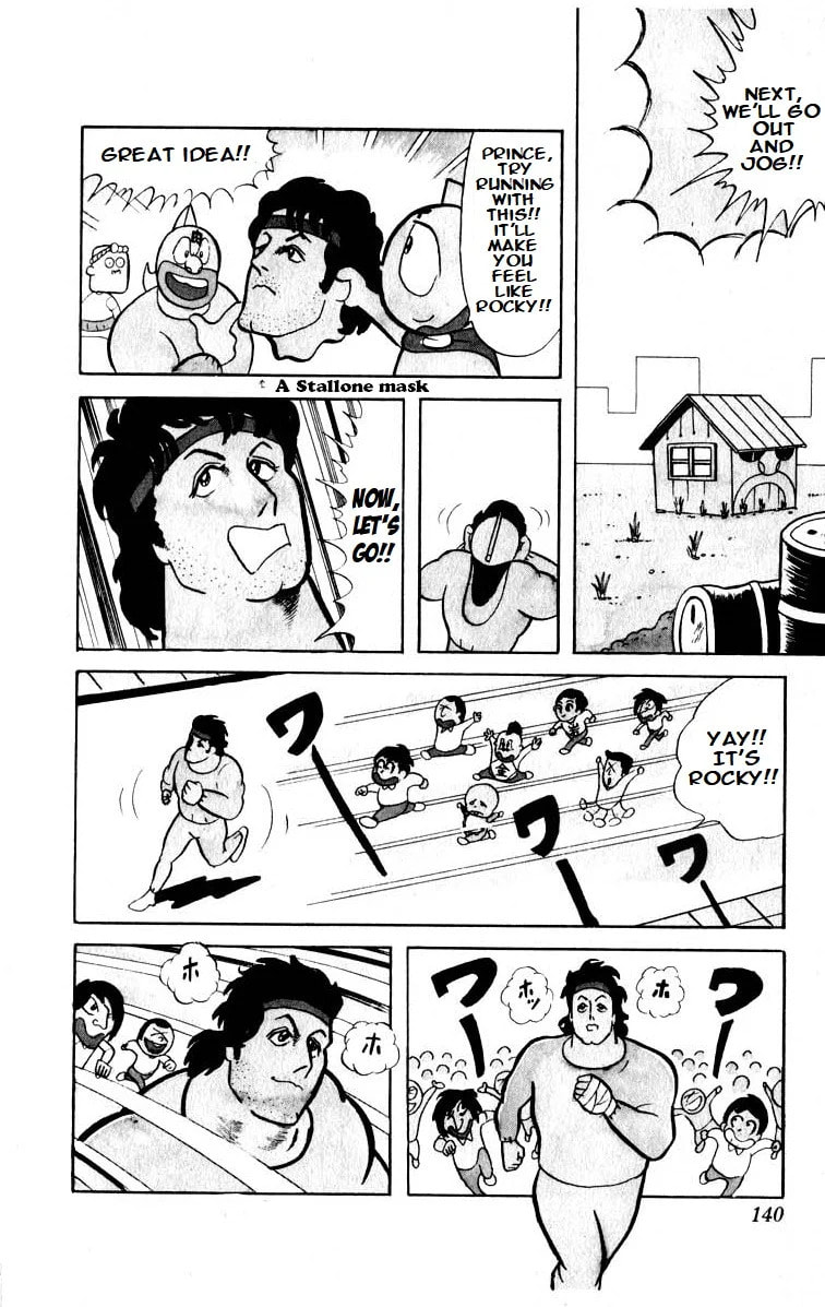 Kinnikuman Chapter 24 page 6 - 
