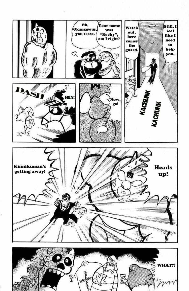 Kinnikuman Chapter 25 page 11 - 