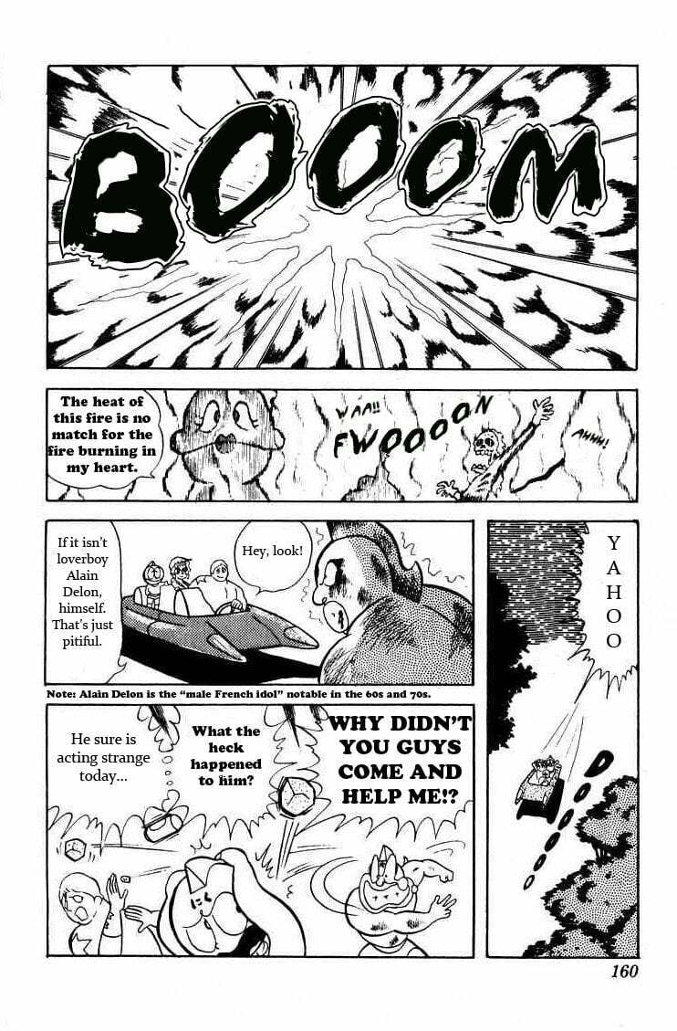 Kinnikuman Chapter 25 page 13 - 