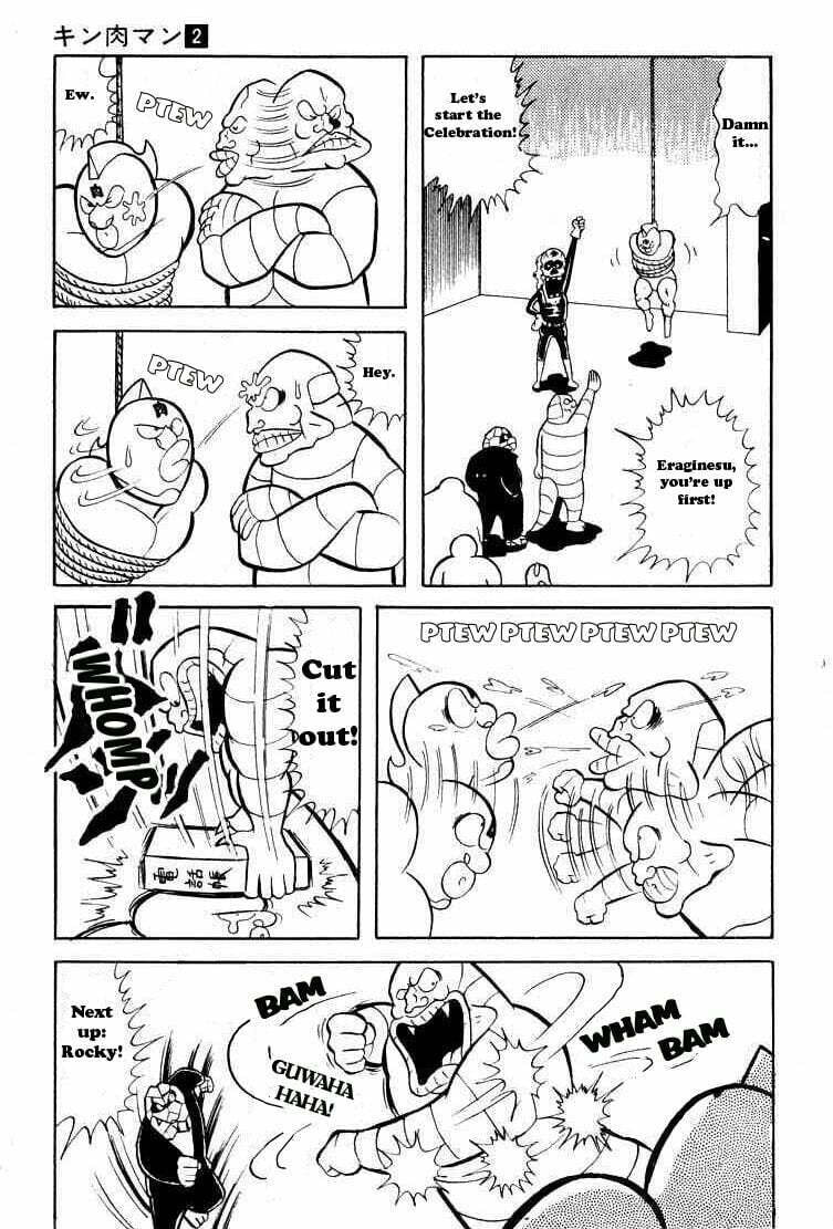 Kinnikuman Chapter 25 page 8 - 