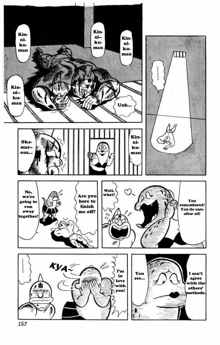 Kinnikuman Chapter 25 page 10 - 