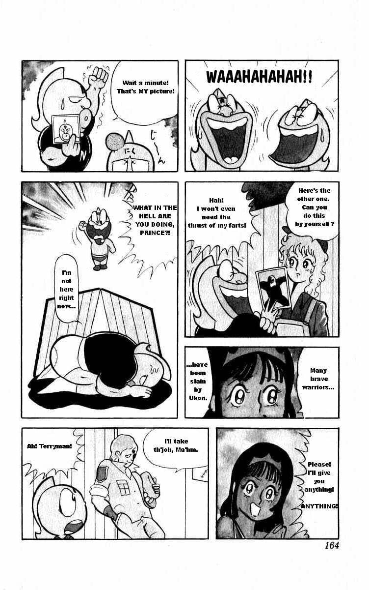 Kinnikuman Chapter 26 page 4 - 