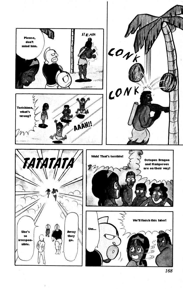 Kinnikuman Chapter 26 page 8 - 