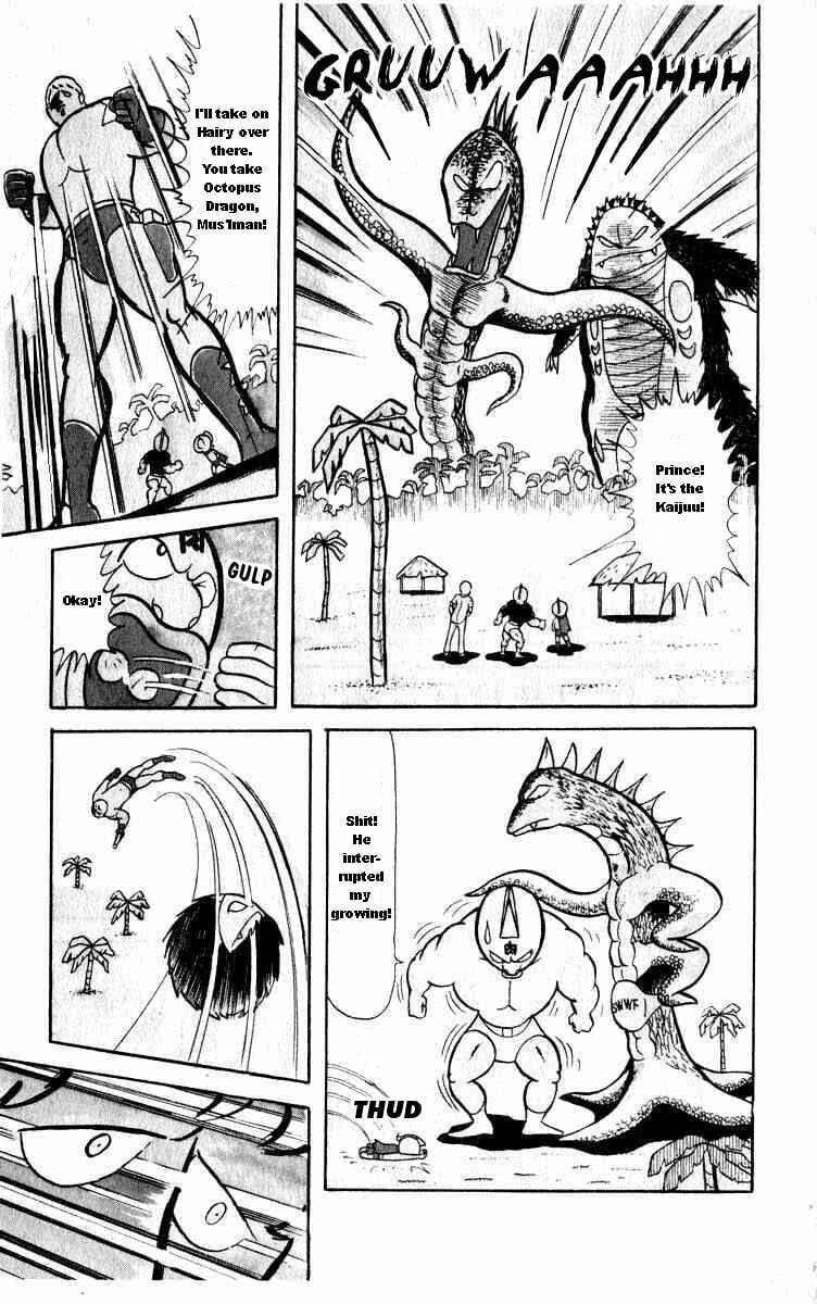 Kinnikuman Chapter 26 page 9 - 