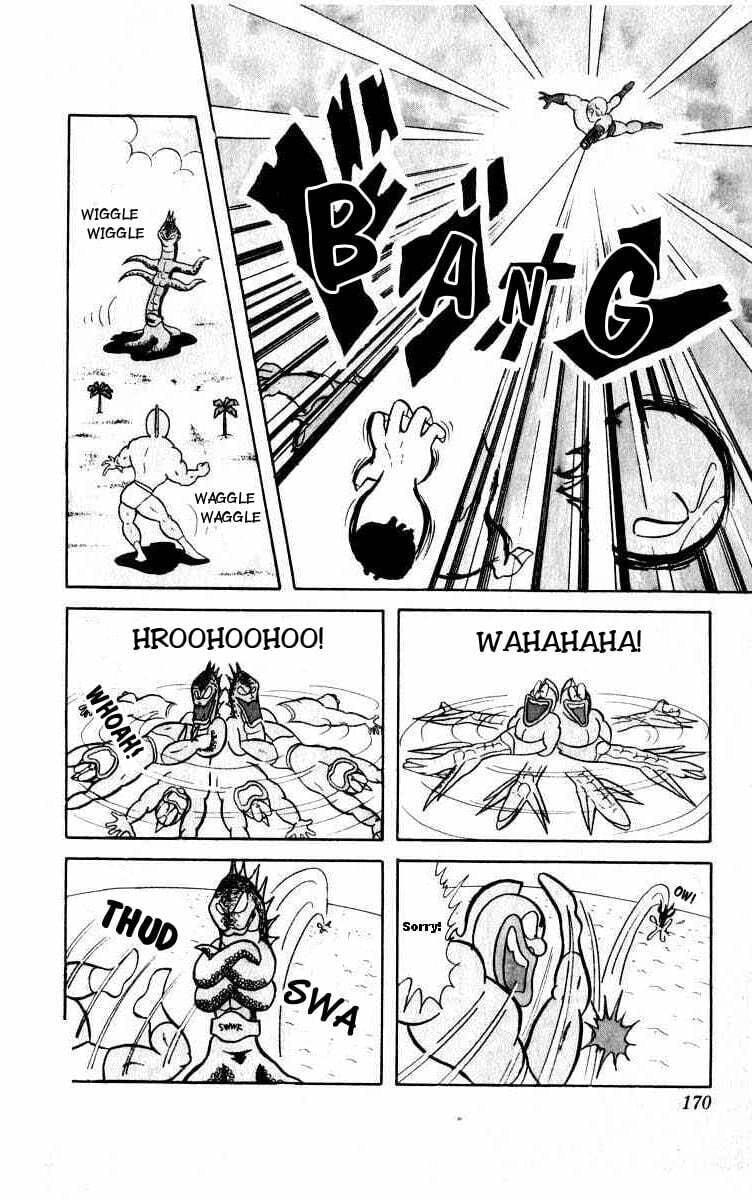 Kinnikuman Chapter 26 page 10 - 