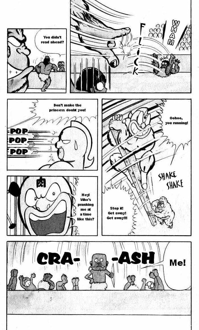 Kinnikuman Chapter 27 page 3 - 