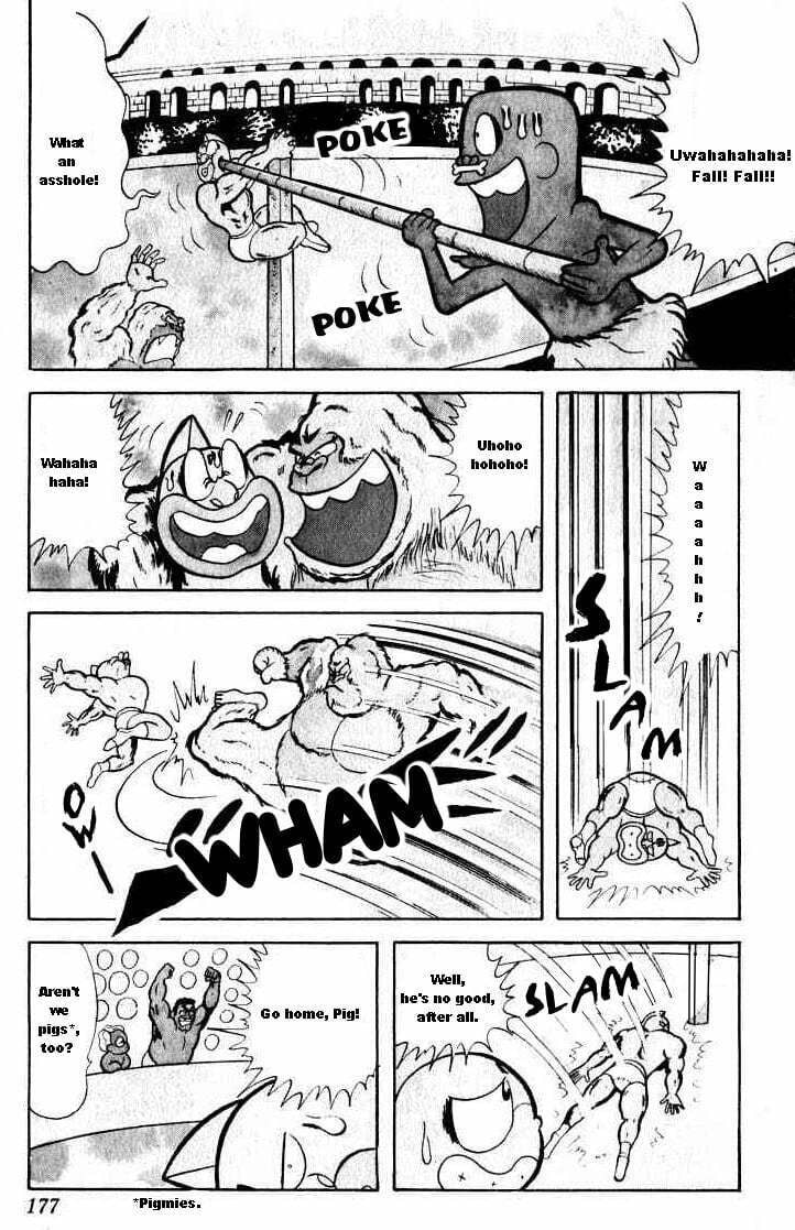 Kinnikuman Chapter 27 page 4 - 