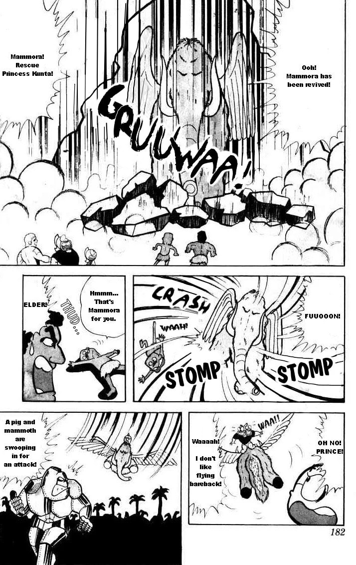 Kinnikuman Chapter 27 page 9 - 