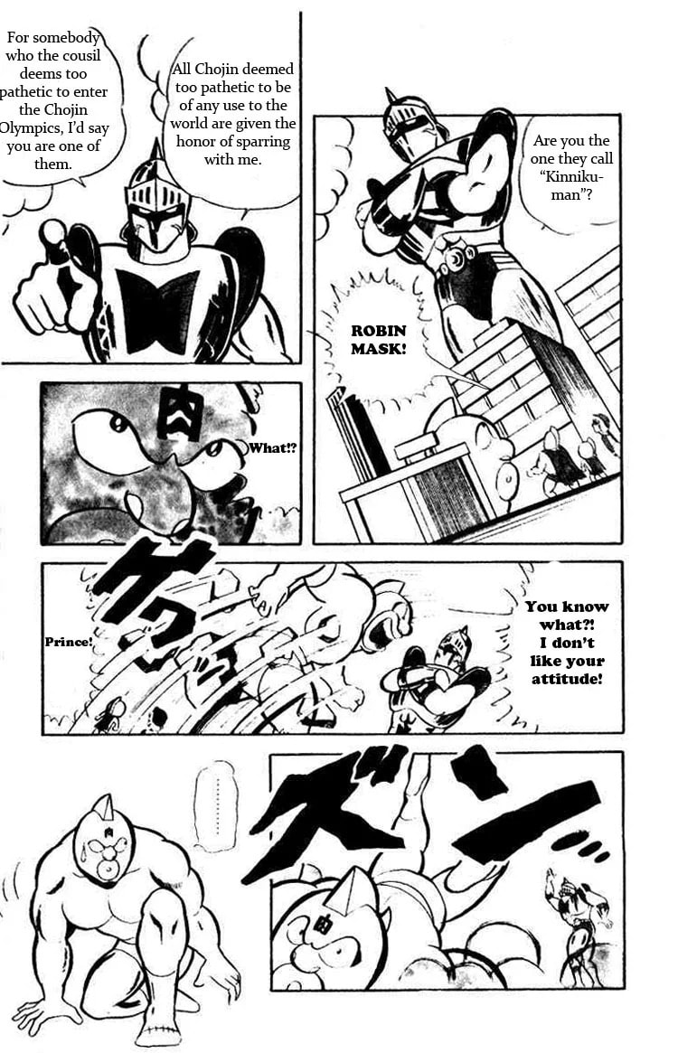 Kinnikuman Chapter 28 page 11 - 