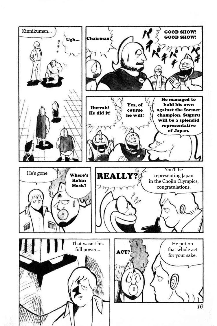 Kinnikuman Chapter 28 page 14 - 