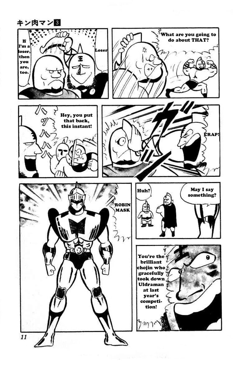 Kinnikuman Chapter 28 page 9 - 