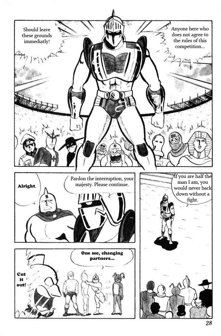Kinnikuman Chapter 29 page 11 - 