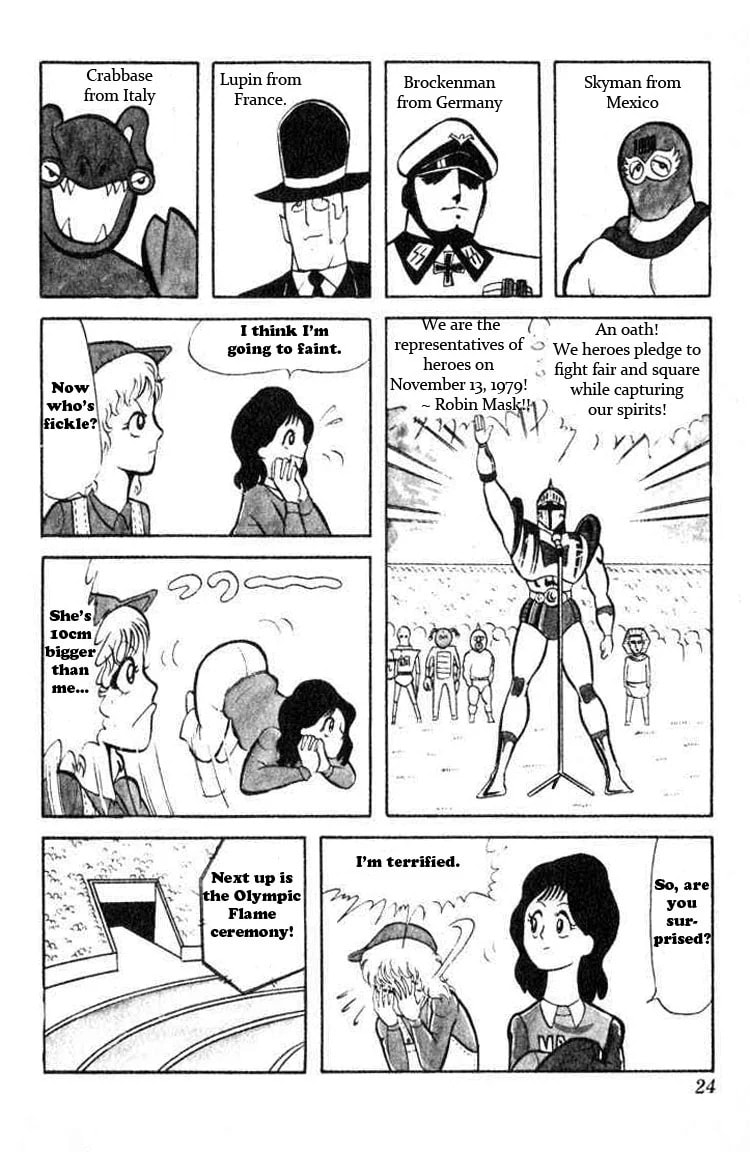 Kinnikuman Chapter 29 page 7 - 