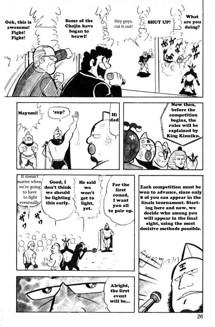 Kinnikuman Chapter 29 page 9 - 