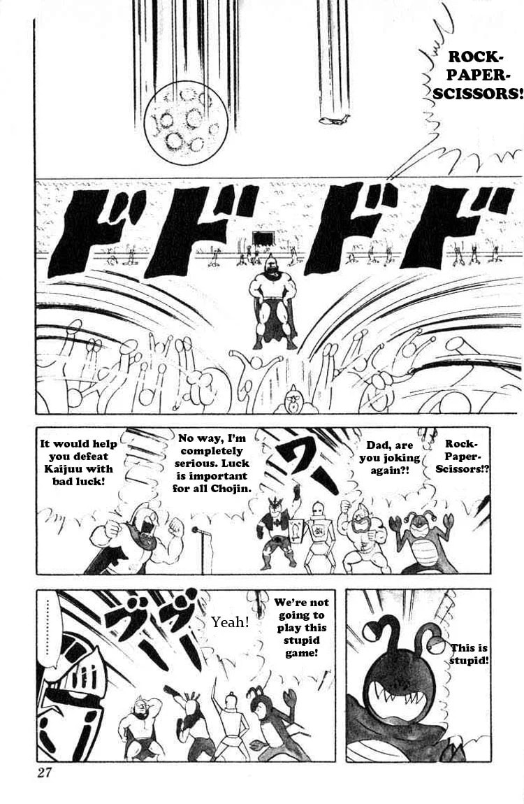 Kinnikuman Chapter 29 page 10 - 
