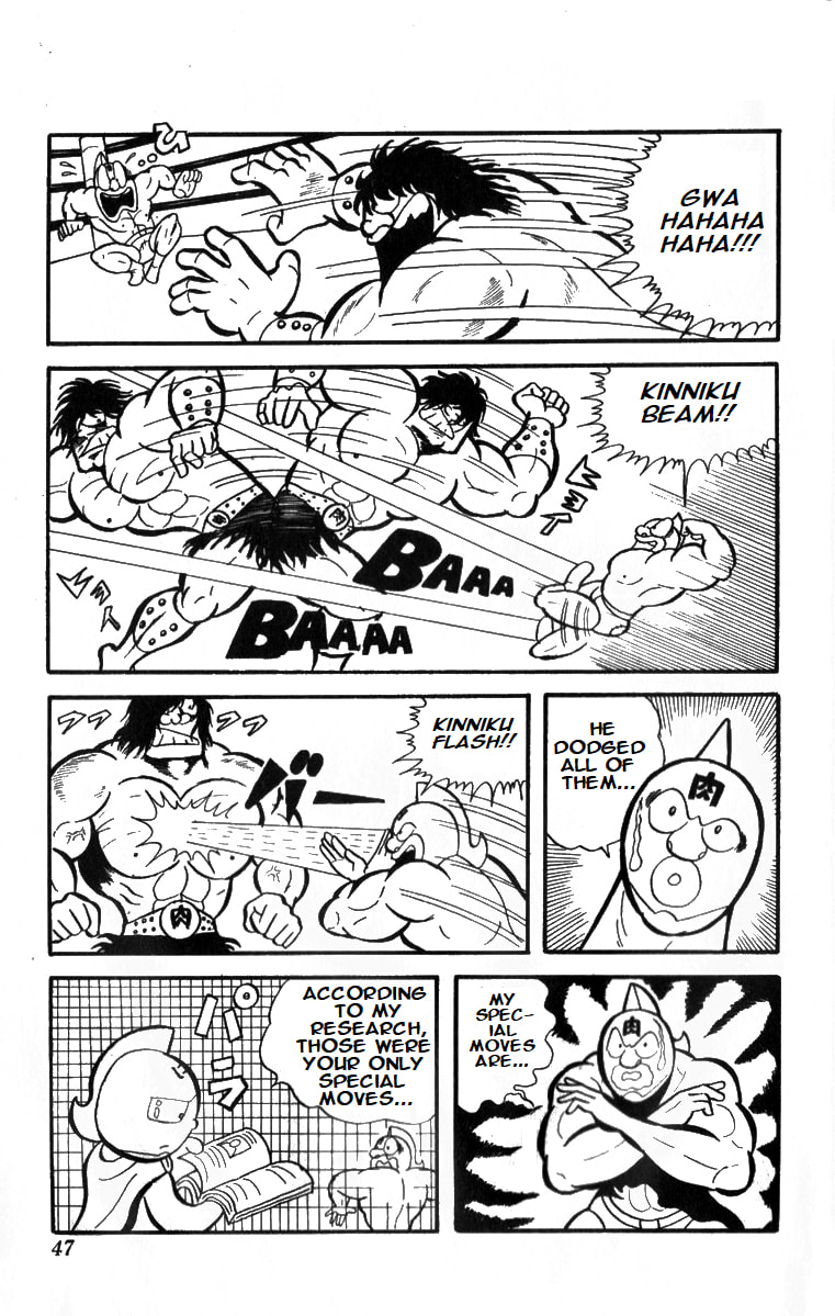 Kinnikuman Chapter 3 page 13 - 